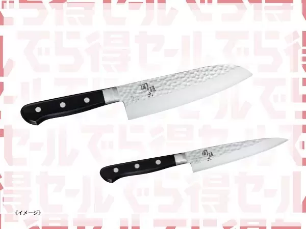 [August 2025] A huge summer sale will be held at Hands Nagoya, directly connected to JR Nagoya Station!