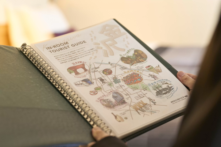 IN-ROOM TOURIST GUIDE 