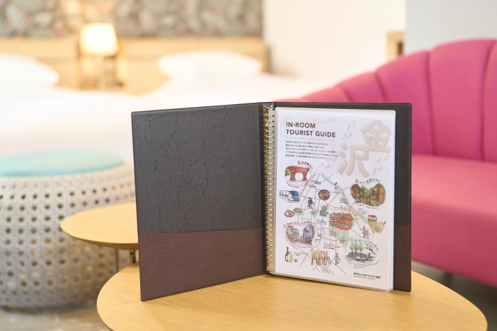 IN-ROOM TOURIST GUIDE 