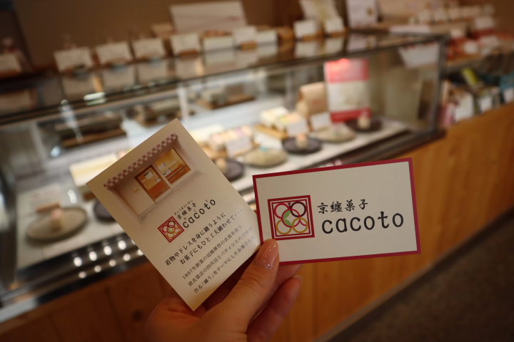 [2-Day, 1-Night Kyoto - Part 2] Enjoy gourmet food and tableware in Gojo! Recommended itinerary