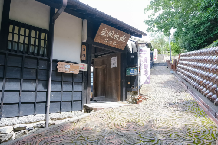 Tokoname｜10 Best photo spots near Centrair (Nagoya Airport)