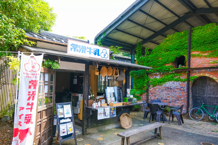 Tokoname｜10 Best photo spots near Centrair (Nagoya Airport)