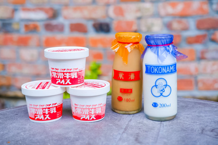 Tokoname｜10 Best photo spots near Centrair (Nagoya Airport)