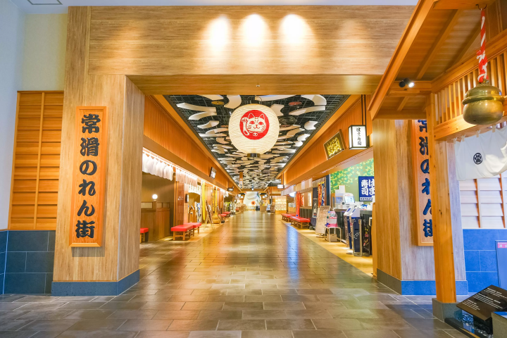 Tokoname｜10 Best photo spots near Centrair (Nagoya Airport)