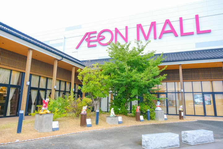 Tokoname｜10 Best photo spots near Centrair (Nagoya Airport)