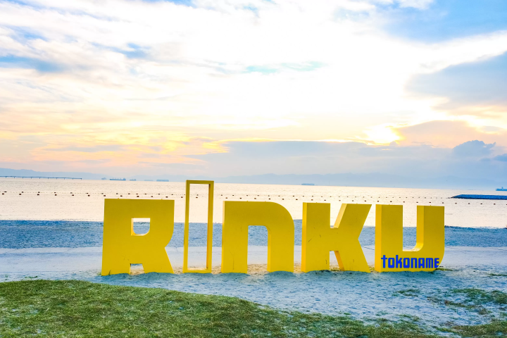 Tokoname｜10 Best photo spots near Centrair (Nagoya Airport)