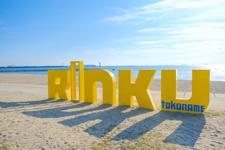 Tokoname｜10 Best photo spots near Centrair (Nagoya Airport)