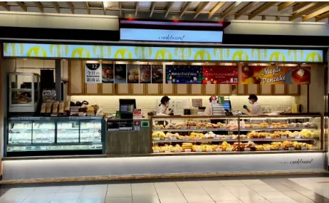 【2025最新】大阪難波站清晨營業的餐廳及便利商店介紹