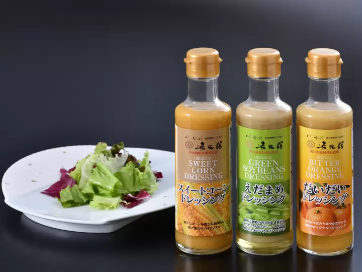 5 Must Buy Souvenirs at Ogoto Onsen and Lake Biwa: Snacks, Sake and More