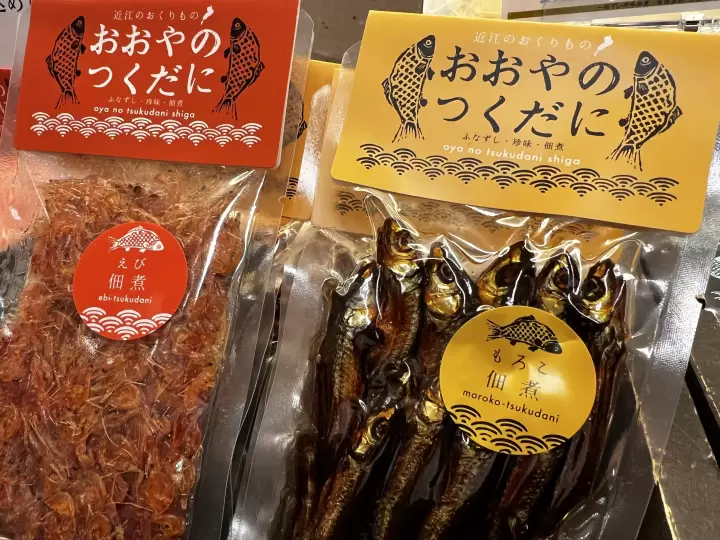 5 Must Buy Souvenirs at Ogoto Onsen and Lake Biwa: Snacks, Sake and More