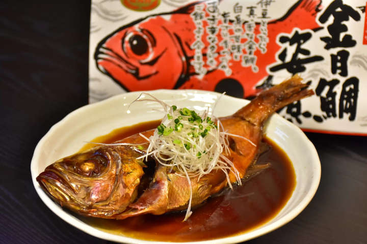 A comprehensive guide to Izukogen Travel Station Granpal Port, offering a wide selection of Izu cuisine and souvenirs!