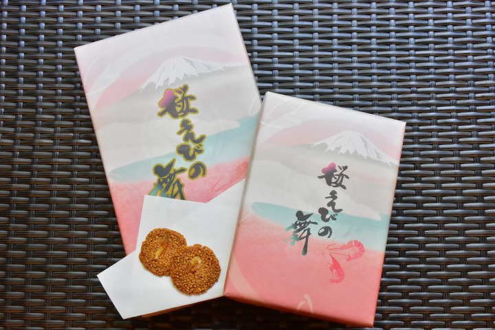 A comprehensive guide to Izukogen Travel Station Granpal Port, offering a wide selection of Izu cuisine and souvenirs!