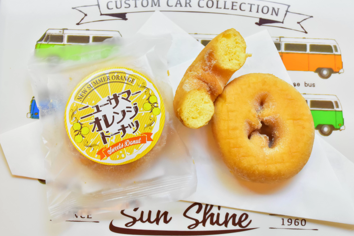 A comprehensive guide to Izukogen Travel Station Granpal Port, offering a wide selection of Izu cuisine and souvenirs!