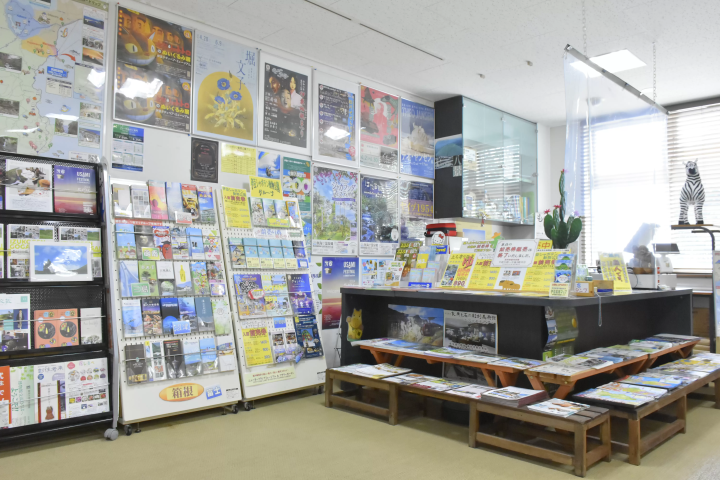 A comprehensive guide to Izukogen Travel Station Granpal Port, offering a wide selection of Izu cuisine and souvenirs!