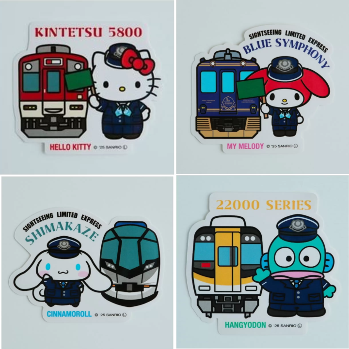 Cute merchandise featuring designs of Kintetsu Railways and Sanrio characters is now on sale!