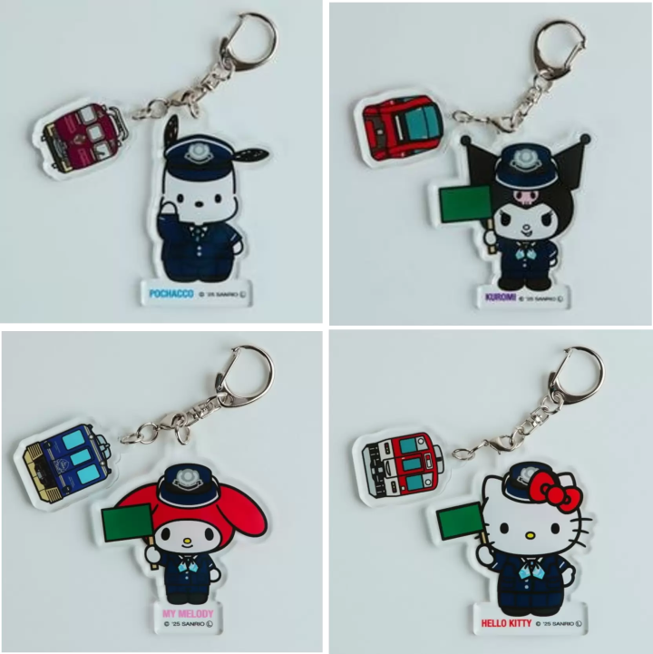 Cute merchandise featuring designs of Kintetsu Railways and Sanrio characters is now on sale!