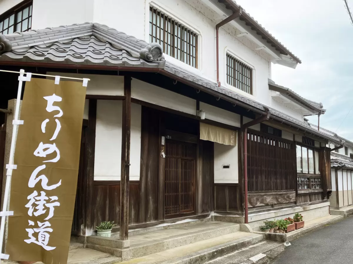 A journey through traditional culture on an e-BIKE: Experience Tango Chirimen in Yosano Town