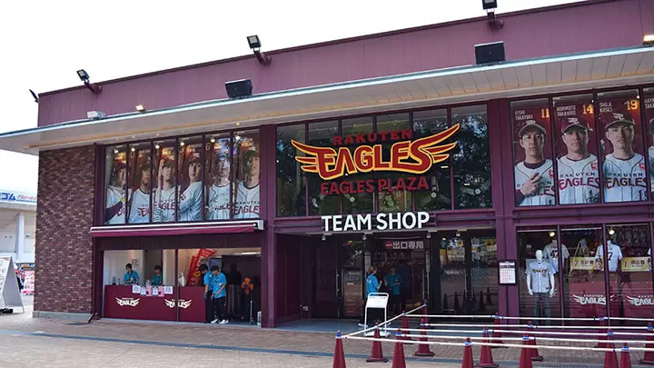 東北樂天金鷹主場 楽天モバイルパーク宮城 玩樂攻略｜一次感受東北魅力