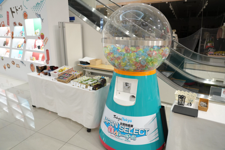 [Event to be held in Tokyo in September 2025] An event where you can buy local specialties from all over Japan!