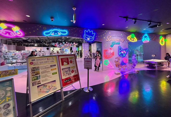 7th floor〈Sanrio characters Dream!ng Park〉