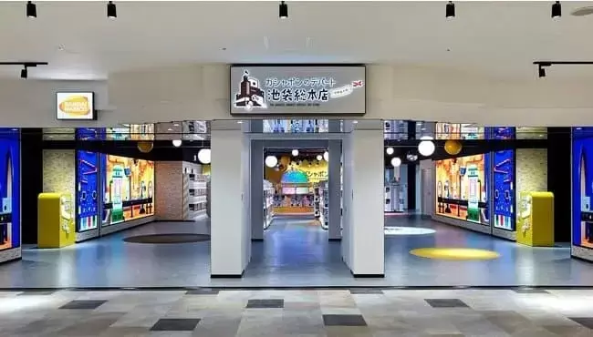 池袋太陽城扭蛋百貨 Gashapon池袋總本店