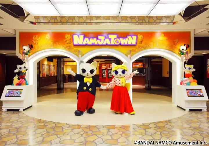 南夢宮主題樂園