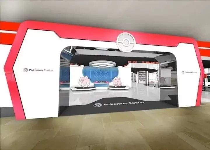 寶可夢中心 Mega Tokyo