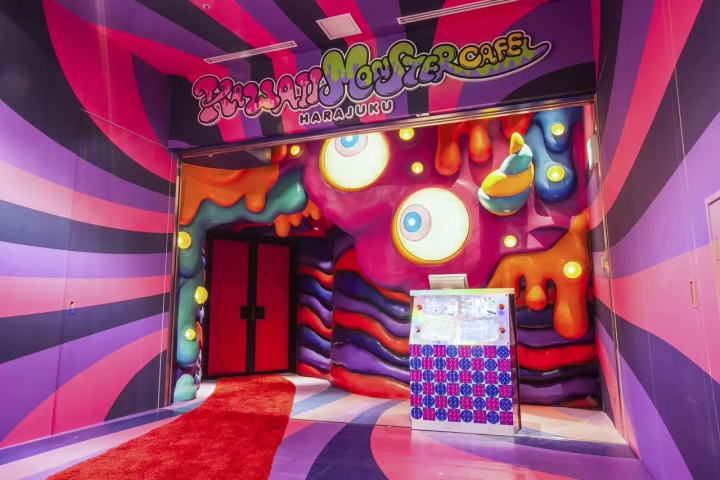 KAWAII MONSTER LAND: Harajuku’s Exciting New Amusement Park
