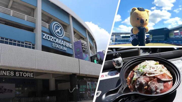 Experience the Synchronized Cheering! How to Enjoy Chiba Lotte Marines' Home Stadium ZOZO Marine Stadium