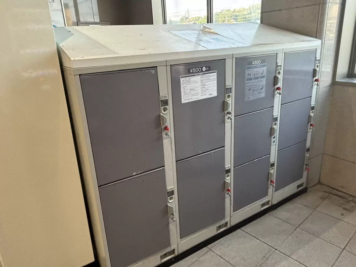 【2025年最新】「名鉄常滑駅」周辺のコインロッカーや荷物預かりの場所