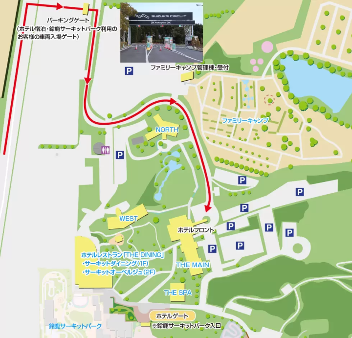 名古屋＆東京から鈴鹿サーキットへ！【公共交通&レンタカー・アクセスガイド】