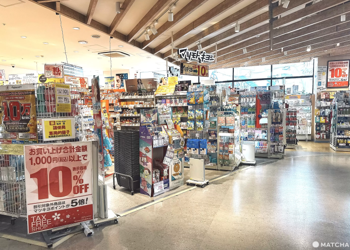 MITSUI OUTLET PARK SENDAI PORT: Shopping, Food, and a Ferris Wheel in One Place!