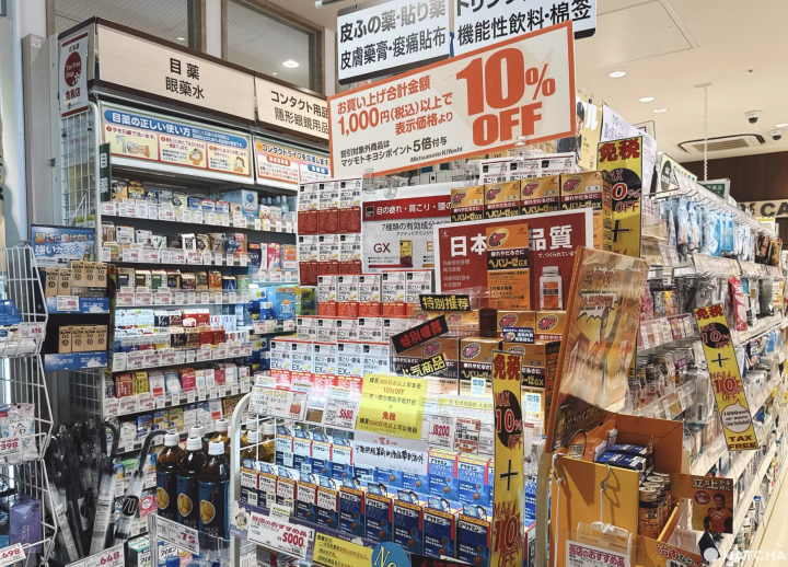 MITSUI OUTLET PARK SENDAI PORT: Shopping, Food, and a Ferris Wheel in One Place!