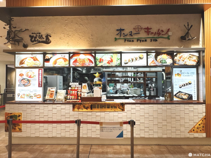 MITSUI OUTLET PARK SENDAI PORT: Shopping, Food, and a Ferris Wheel in One Place!