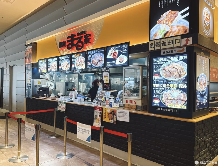 MITSUI OUTLET PARK SENDAI PORT: Shopping, Food, and a Ferris Wheel in One Place!