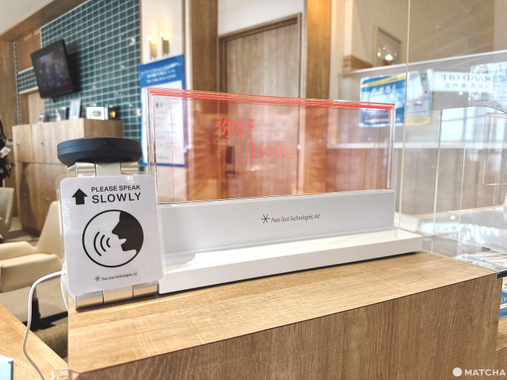 MITSUI OUTLET PARK SENDAI PORT: Shopping, Food, and a Ferris Wheel in One Place!