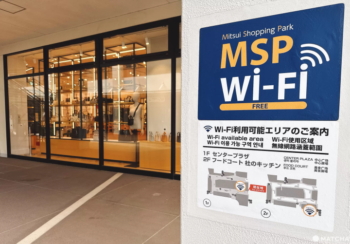 MITSUI OUTLET PARK SENDAI PORT: Shopping, Food, and a Ferris Wheel in One Place!