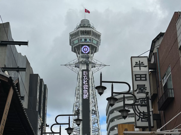 Kansai-ben Made Easy | Differences from Standard Japanese, Travel Phrases, and Things to Do in Kansai