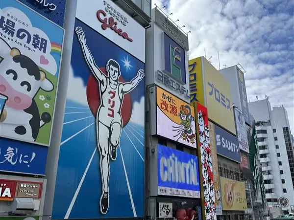 Easy Kansai Dialect Guide: Key Phrases You Can Use During Travel