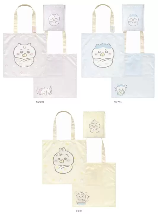 【吉伊卡哇】化身萌萌寶寶!全新商品「Chiikawa Baby」9月5日起限時14家門市開賣