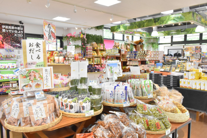 A comprehensive guide to Izukogen Travel Station Granpal Port, offering a wide selection of Izu cuisine and souvenirs!