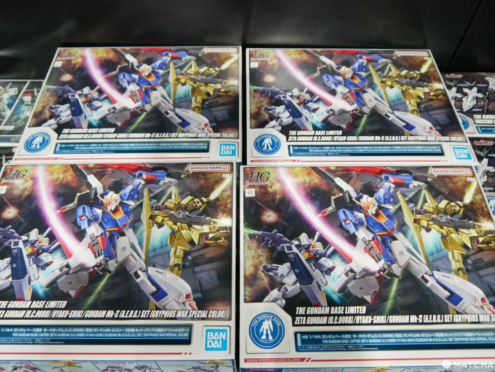 gundam base exclusive models