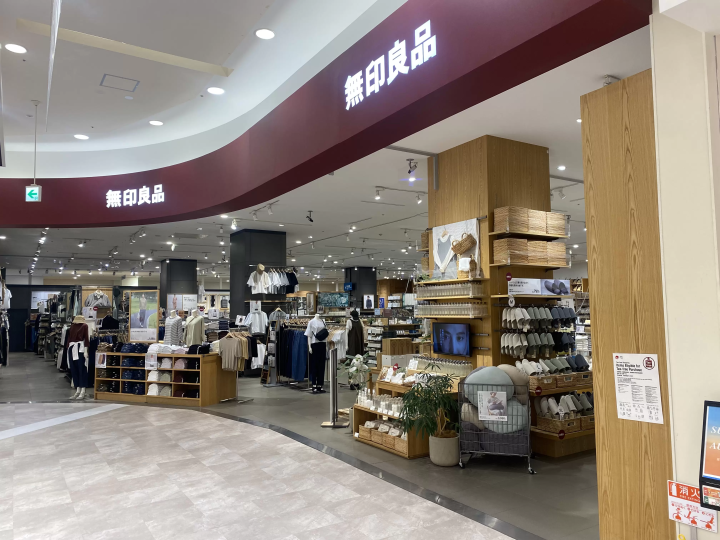 Nagoya AEON Mall Atsuta: Best Spot for Shopping, Gourmet & Souvenirs