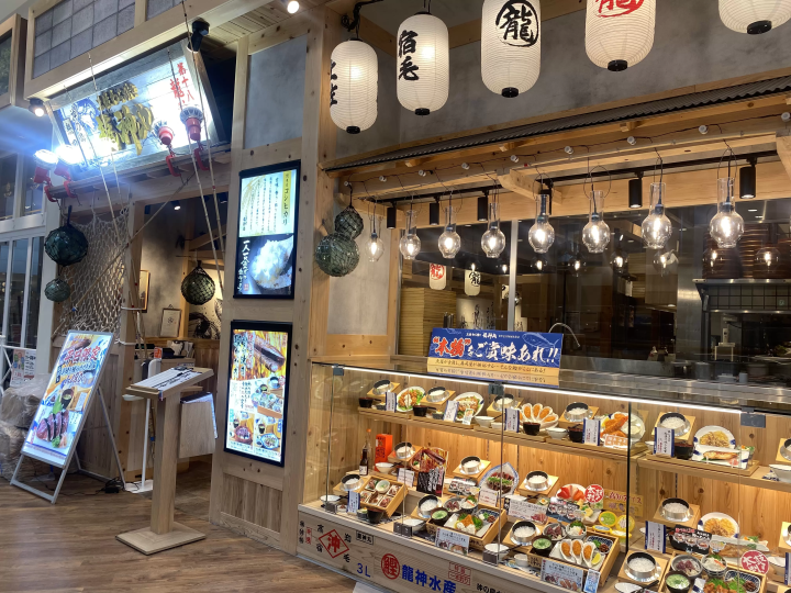 Nagoya AEON Mall Atsuta: Best Spot for Shopping, Gourmet & Souvenirs