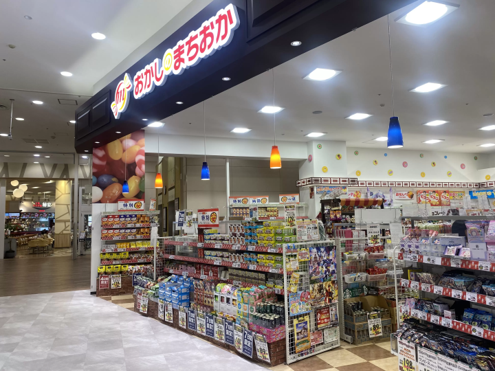Nagoya AEON Mall Atsuta: Best Spot for Shopping, Gourmet & Souvenirs
