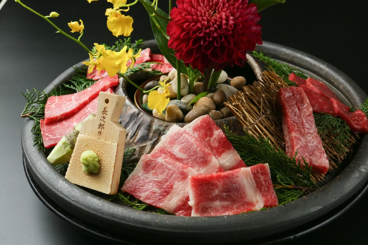 Wagyu Yakiniku Gin Namba Branch