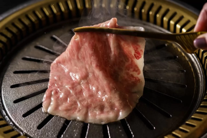 Wagyu no Kiraku
