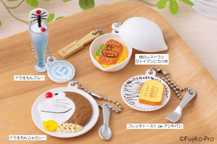 Image courtesy of Fujiko F. Fujio Museum 