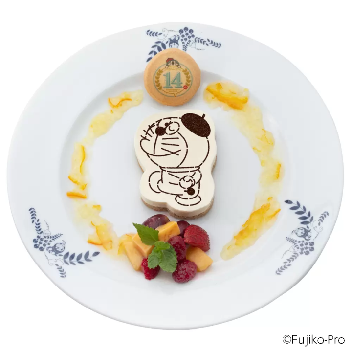 Image courtesy of Fujiko F. Fujio Museum 