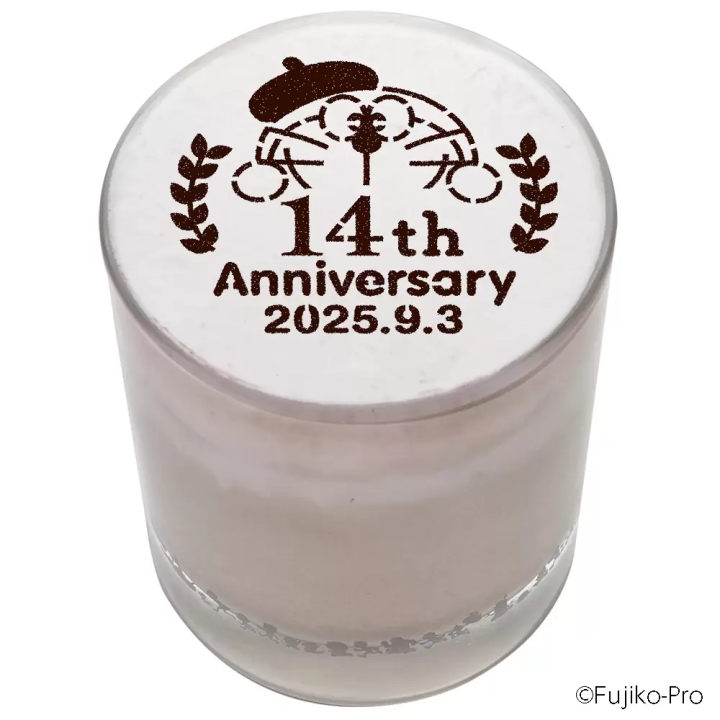 Image courtesy of Fujiko F. Fujio Museum 